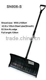 Snow Shovels thumbnail-1