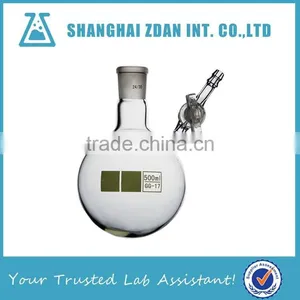 Lab Glassware Reaction Flask,Round Bottom,Heavy Wall thumbnail-1