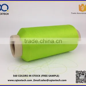 Dyed Polyester Filament Twisted Yarn for Garment Logo or Label thumbnail-2