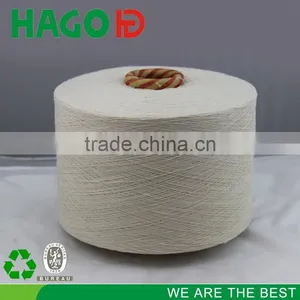 Hot in Russia Ne8s Raw White Recycled Blended Polyester Cotton Knitting Yarn for Gloves thumbnail-1