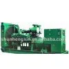 Generator Set (Cummins Powered KTA38 Series) thumbnail-1