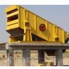 Vibrating Screen Machine (YK) thumbnail-1