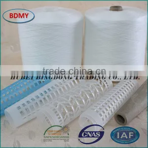 60/2 Reliance 100 Virgin Spun Polyester Yarn, FOB Wuhan thumbnail-4