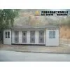 Scenic Toilet thumbnail-2