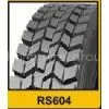 Offer Radial Truck Tyre thumbnail-2