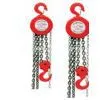 HSZ Chain Hoist thumbnail-1