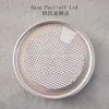 401 Aluminum Peel off Lid thumbnail-1