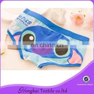 Hot Sexy Picture Boys Polyester Underwear thumbnail-1