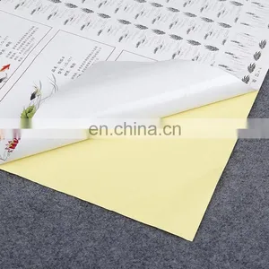 Factory Manufacture Customized Self Adhesive Sticker for Food/ Beverage,colorful Piece Label Printing thumbnail-5