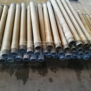 J55 PUP JOINT 2 7/8