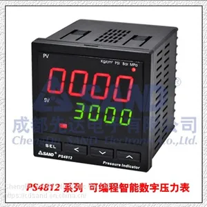 PS4812/PS4812TProgrammable Intelligent Pressure Indicator thumbnail-1
