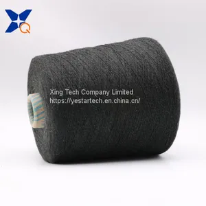 Ne16/2plies 10% Stainless Steel Blended With 90% Polyester Staple Fiber for Touch Screen Gloves-XTAA114 thumbnail-2