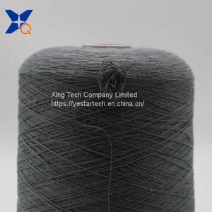Dark Gery Ne21/2plies 10% Stainless Steel Staple Fiber Blended With 90% Polyester Fiber Conductive Yarn for Touch Screen Gloves-XT11376 thumbnail-2