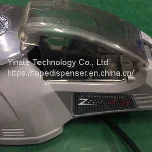 ZCUT-870 Automatic Tape Dispenser for Packing Electronic Tape Cutter With Motion Sensor Plastic Carousel Mask Cutting Machine CE thumbnail-1