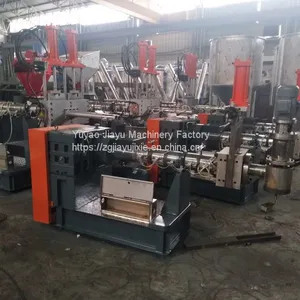 China Zhejiang Plastic Granulator Plastic Machinery Granulator Factory Direct Sale thumbnail-5