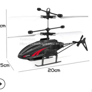 Remote Control Aircraft thumbnail-1