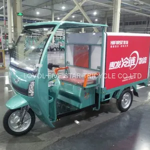 Gasoline Tricycle Cargo Loader Lovol Three Wheeler Mali Ethiopia Ghana Bukina Faso Tanzania Kenya Senegal Togo Benin Nigeira Mauritania Angola Burundi Chad Cameroon C ô te D'Ivoire Gabon Guinea Mozambique Rwanda Congo Uganda Zimbabwe thumbnail-1