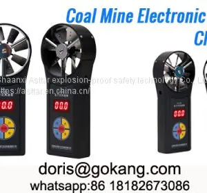 CFJD25 High Speed Anemometer, Explosion-proof Wind Anemometer thumbnail-2