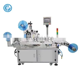 High Precision Automatic Film Rolling Label Sticking Machine Labeling Machine thumbnail-4