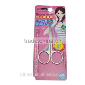 Curved Scissors Blunt Perfect With Eyebrow Razor Manicure Scissors thumbnail-4