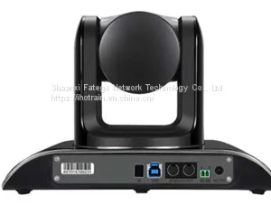 Hotrain FXPTZ4K 4K USB 138 Degree Zoom HD Color Video Conferencing Camera thumbnail-2