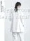 Floral Dress Women's Summer Daisy French Retro Tea Break Skirt Short Small Green Waist V-neck Skirt thumbnail-1