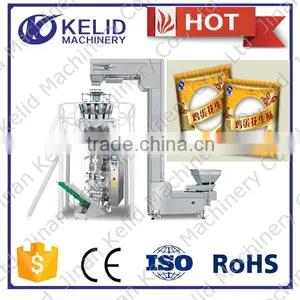 2016 Full Automatic Food Packing Machine thumbnail-3