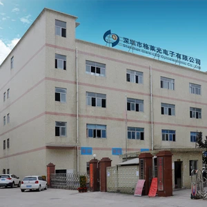 Glare-LED Optoelectronic Co., Ltd company overview - view 1 thumbnail