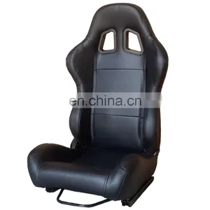 JBR 1001 Series Universal Adjustable Car Racing Seat thumbnail-1