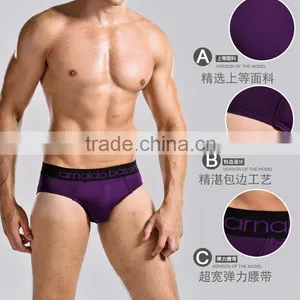 High Quality Sexy Boxer For Men Shorts Men's Underwear Quality Choice thumbnail-3