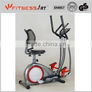 2015 Electrical Machine 3-in-1 Elliptical Recumbent Exercise Machine thumbnail-1