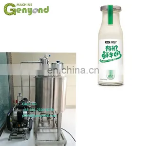 Good Supplier Pasteurizer for Sauce thumbnail-4