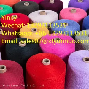 100% Cashmere Yarn thumbnail-4