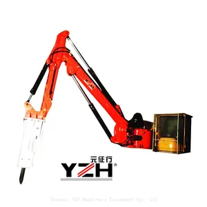 Rockbreaker Boom System thumbnail-2