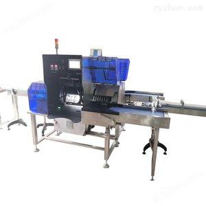 Shandong Hawkeye Mechanical Technology Co.,ltd company overview - view 4 thumbnail