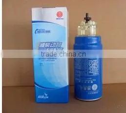 High Quality Diesel Fuel With Fuel Filter 612600082775 thumbnail-1