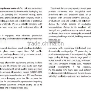 Color Steel Plate Protective Films thumbnail-3