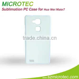 Sublimation Blank Case for Huawei Mate 7 thumbnail-3