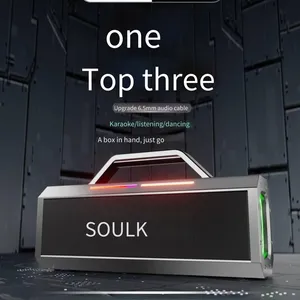 150w Sound Card and Speaker All-in-one Bluetooth Speaker With Reverb for Live Streaming, Internal Recording, and Monitoring, Suitable for Saxophone and Erhu thumbnail-1