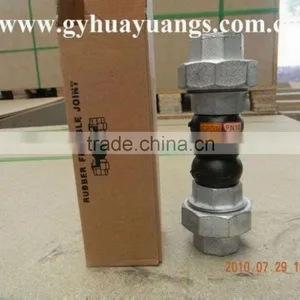 Lowest Price Rubber Expansion Joint Union Type thumbnail-1