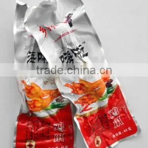 High Temperature Aluminum Foil Retort Pouch Quality Choice thumbnail-4