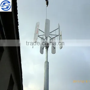 Vertical Axis Wind Turbine Permanent Magnet Generator thumbnail-1
