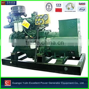 30KW Marine Diesel Generator for Sale thumbnail-1