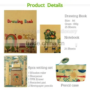 Eco Gift Set School Stationery China thumbnail-5