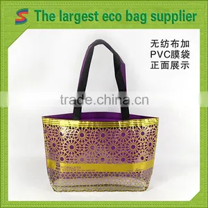 LB94 Laser Laminated Non Woven Bag thumbnail-1
