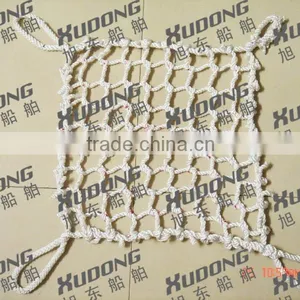 Polyester Webbing Cargo Lifting Net thumbnail-1