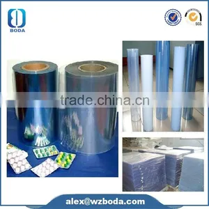 2015 High Quality Pvc Rigid Sheet for Thermoforming thumbnail-6