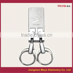 2015 Promotional Gift Customized Engariving Popular Tin-Copper-Nickel-Alloy Metal Keychain thumbnail-3