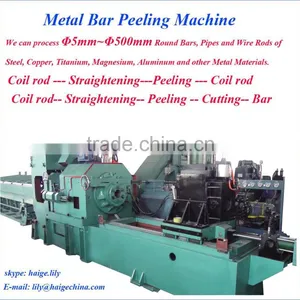 China Yantai Haige Cnc Steel Round Bar Peeling Machine thumbnail-3