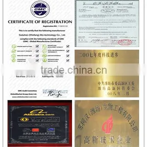 Aquaculture Fish/ Shrimp Pond Denitration Product thumbnail-5